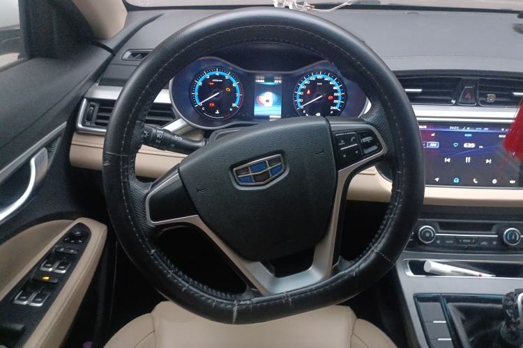 Used Geely Auto Emgrand 2018 1.5L Manual Luxury Model