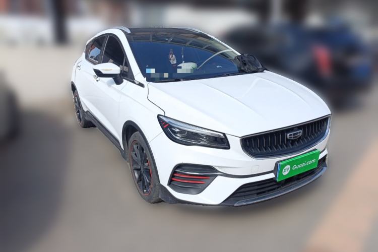 Used Geely Auto Emgrand S 2021 1.4T CVT Luxury Version