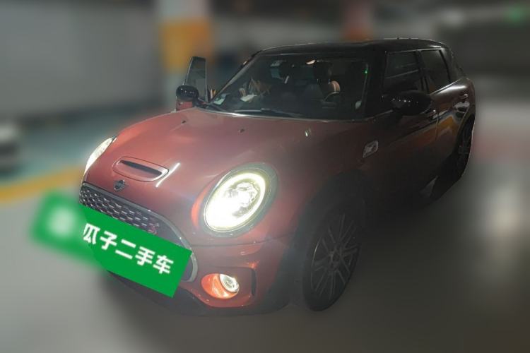 Used MINI Clubman 2021 2.0T COOPER S