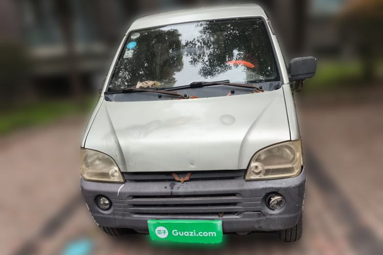 Used Wuling Zhiguang 2010 1.0L Base Version Front