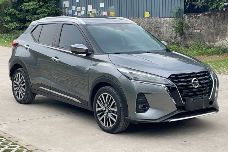 Used Nissan Kicks 2022 1.5L CVT XV Luxury Edition