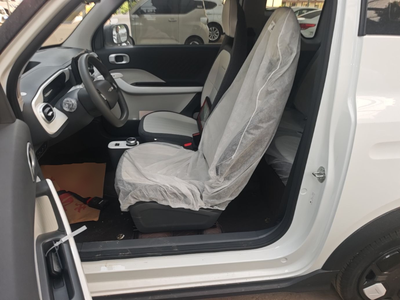 Avant de la voiture