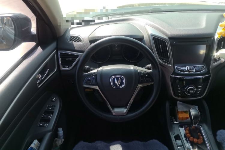 Used Changan CS75 2014 1.8T Automatic Elite Model China IV Standard