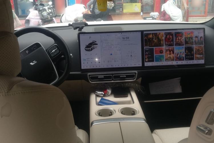 Used Li Auto L7 2023 Pro Model
