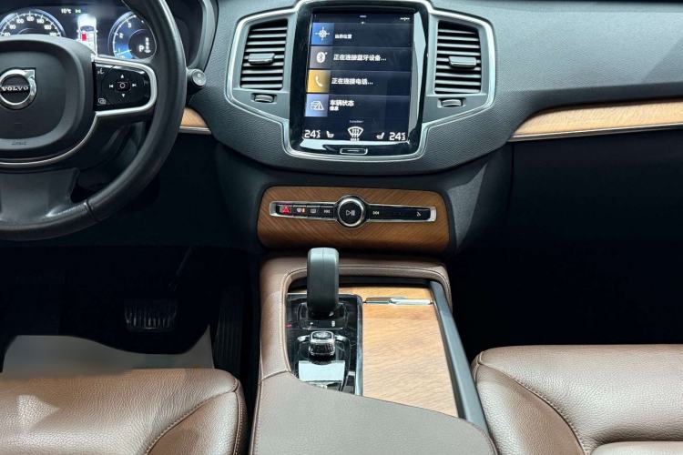 Used Volvo XC90 2021 B5 SmartDrive Luxury Edition 5-seater