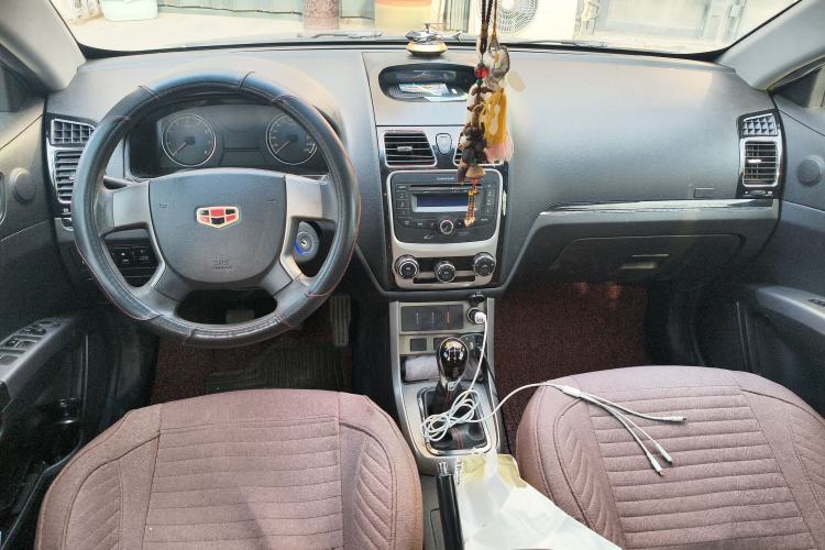 Used Geely Auto Classic Emgrand 2013 Hatchback 1.5L Manual Entry-Level Model
