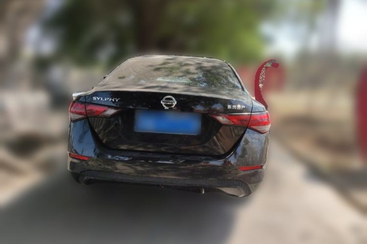 Used Nissan Sylphy 2022 1.6L XL CVT Enjoyment Edition Rear