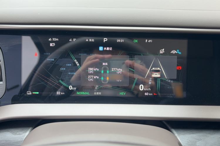 Used Denza D9 2022 DM-i 1040 Prestige Model