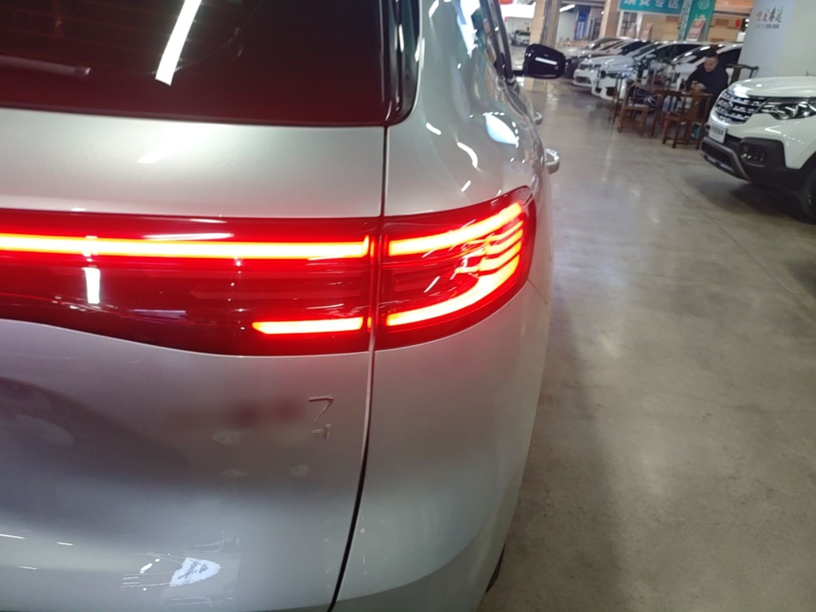 Geely Galaxy Xingjian 7 EM-i 2025 120km Exploration+ Version — снимка 9