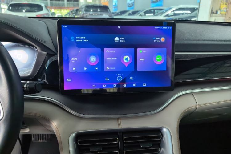 Used BYD Song PLUS New Energy 2021 DM-i 51KM Prestige Model Center Console