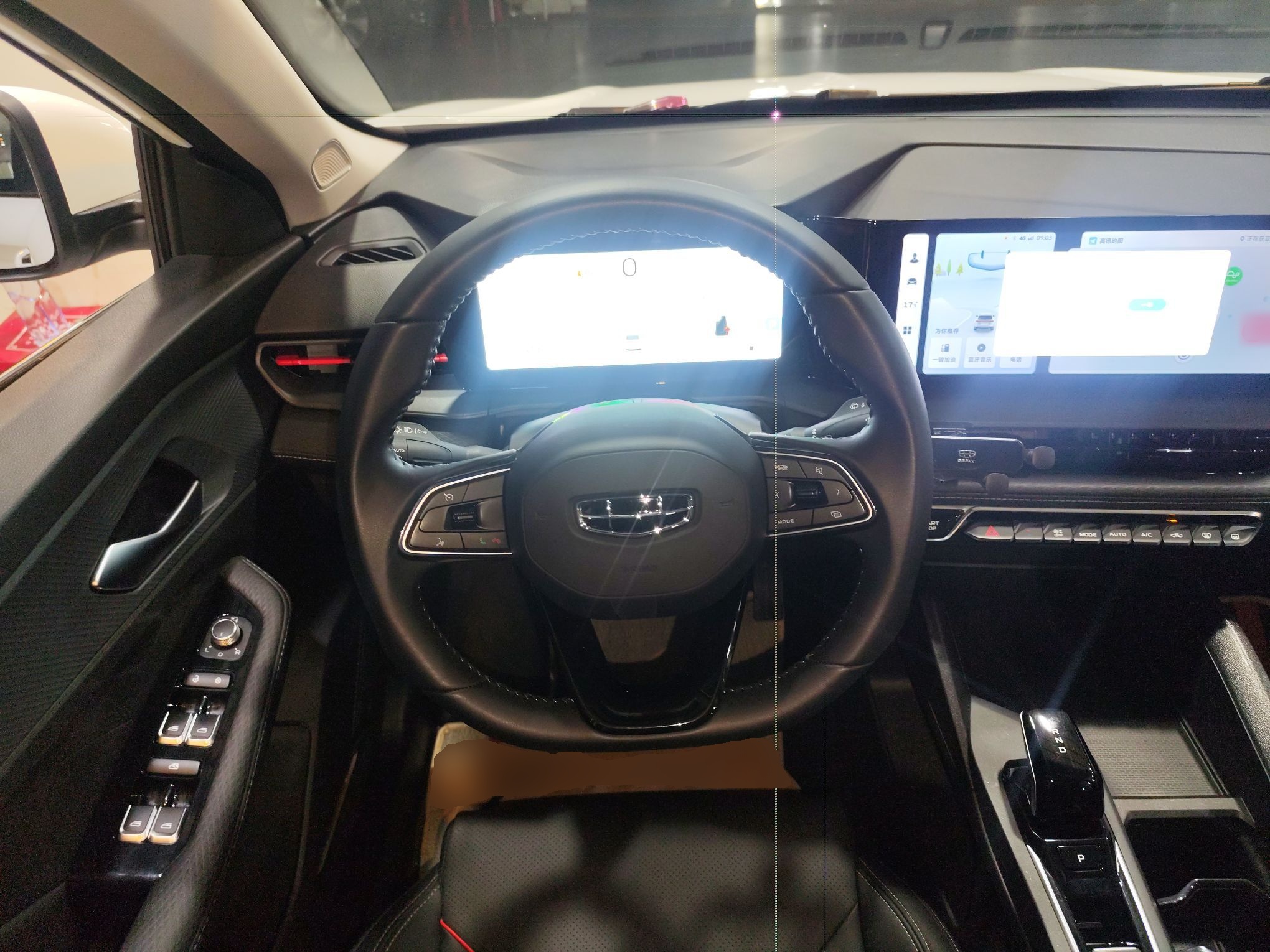 Geely Auto Binray 2022 Binrui COOL 1.5T DCT Electric Edition — снимка 13