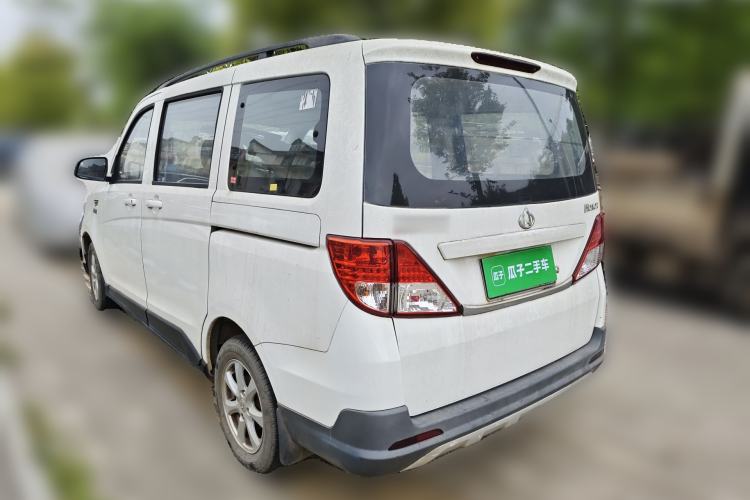 Used CHANGAN KAICHENG Ounuo S 2014 1.5L Base Version
