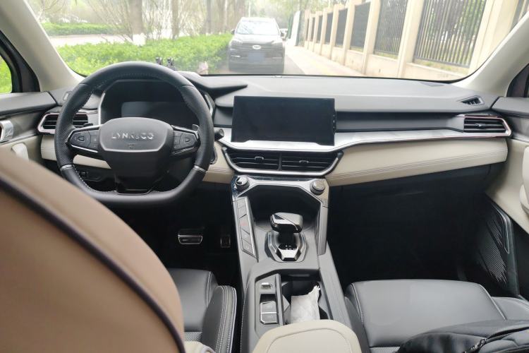 Used Lynk & Co 06 2021 1.5T Shero Pink Special Edition Center Console