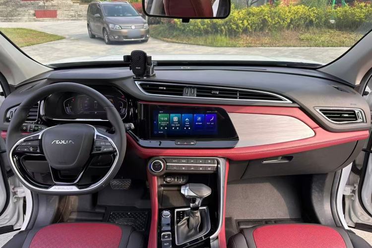 Used Dongfeng Aeolus AX7 2021 PRO 1.6T Automatic Smart Edition Interior 4