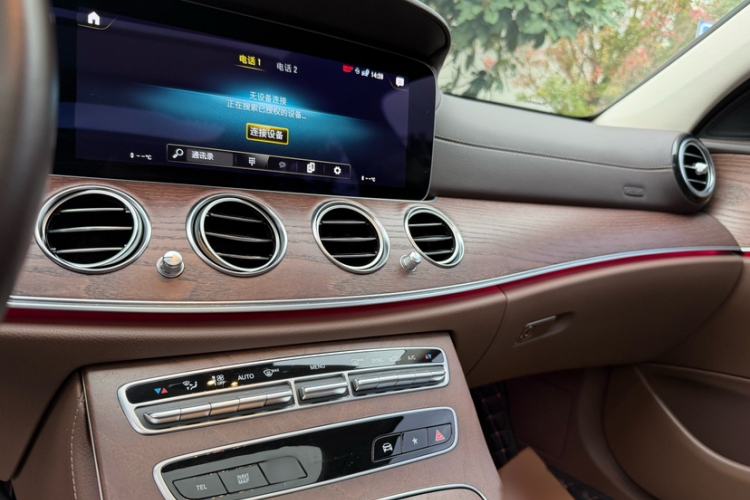 Used Mercedes-Benz E-Class 2023 Updated E 300 L Fashion Edition
