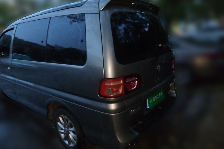 Used FORTHING Lingzhi 2020 M5 1.6L Luxury 7-Seater