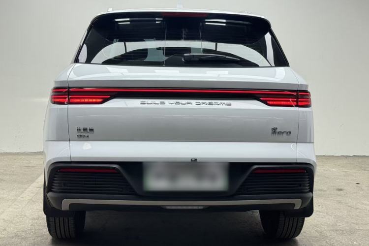 Used BYD Song Pro New Energy 2023 Champion Edition DM-i 71KM Leading Model
