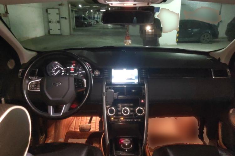 Used Land Rover Discovery Sport 2017 2.0T SE Center Console