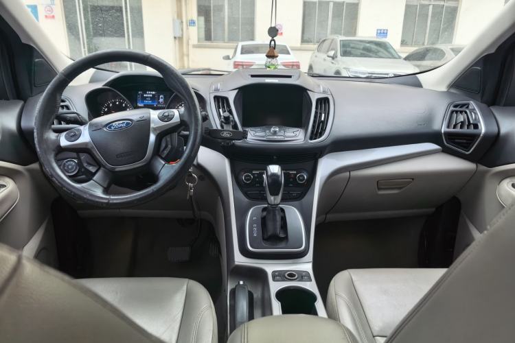 Used Ford Kuga 2013 1.6L GTDi 4x4 Elite Model Center Console