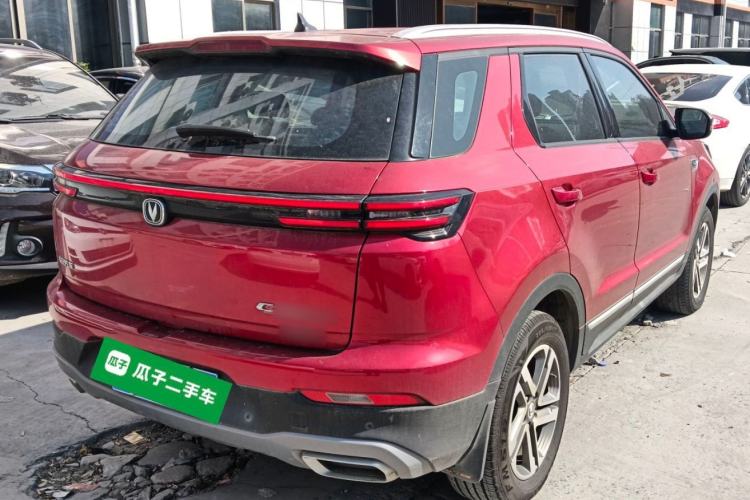 Used CHANGAN CS55PLUS 2020 1.5T Automatic Colorful Model Exterior 5