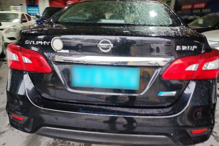 Used Nissan Sylphy 2016 1.6XV CVT Smart Enjoyment Version
