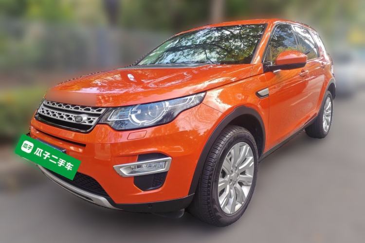Used Land Rover Discovery Sport 2015 2.0T HSE LUXURY