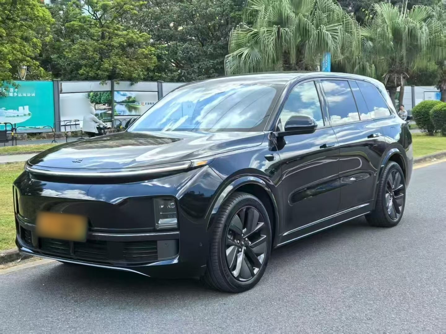 Parte inferior delantera