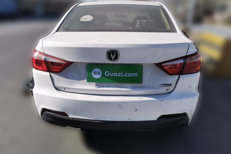 Used Changan Alsvin V7 2015 1.6L Manual Joyride Model China IV Standard