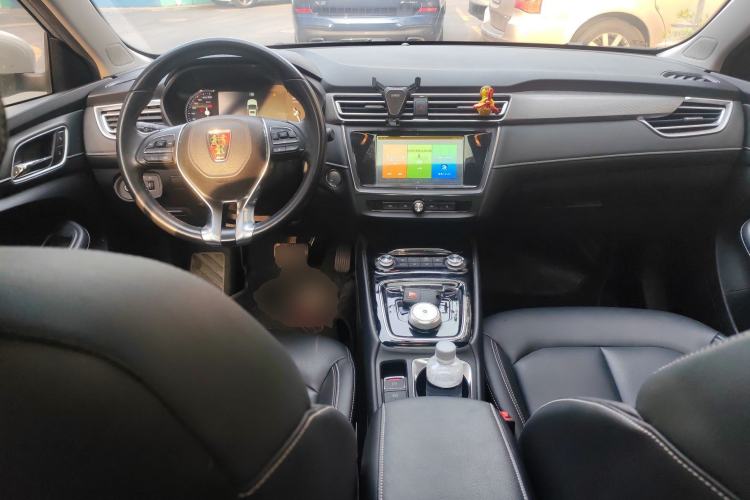 Used Roewe Ei5 2019 Luxury Edition Center Console