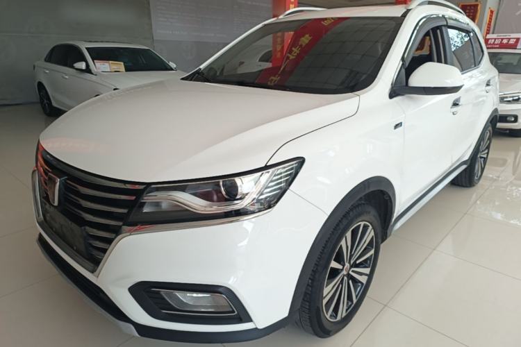 Used Roewe RX5 2020 20T Automatic 4G Connected Million Edition Guazi used car, China used car export, Used car for sale, Used  cars, Cheapest cars for sale