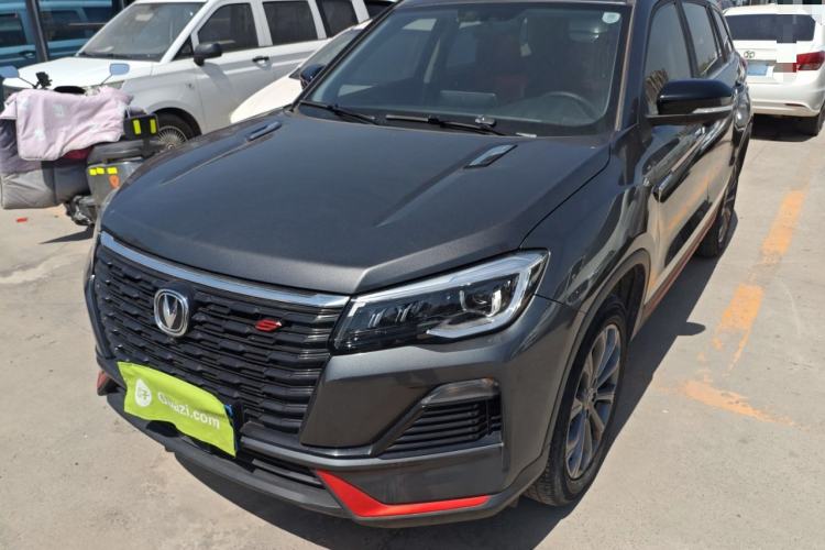 Used CHANGAN CS75 2022 Blue Whale Edition 1.5T DCT Prestige Model