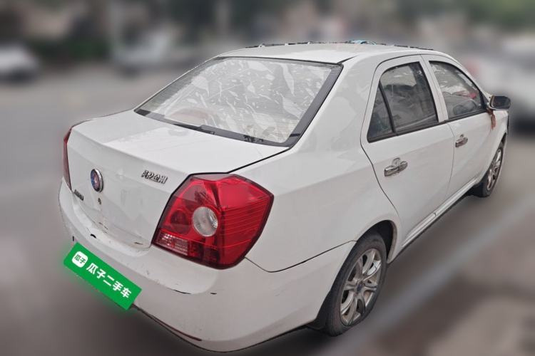 Used Geely Auto Diamond 2013 1.5L Manual Elite Model Rear Right 45 Deg