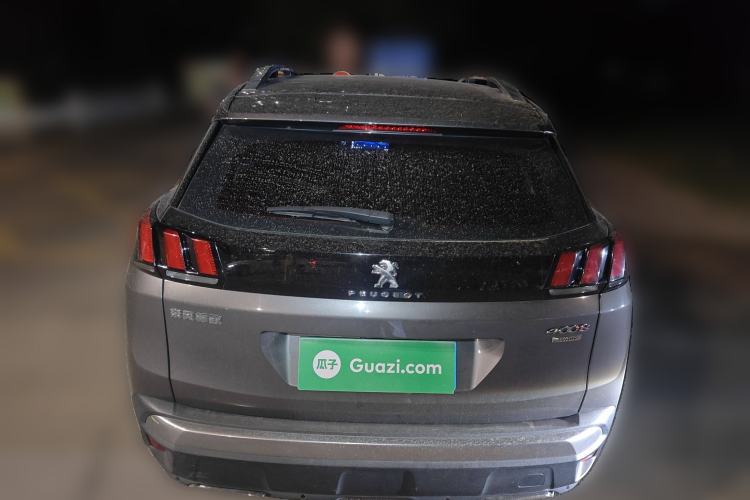 Used Peugeot 4008 2017 350THP Elite Edition