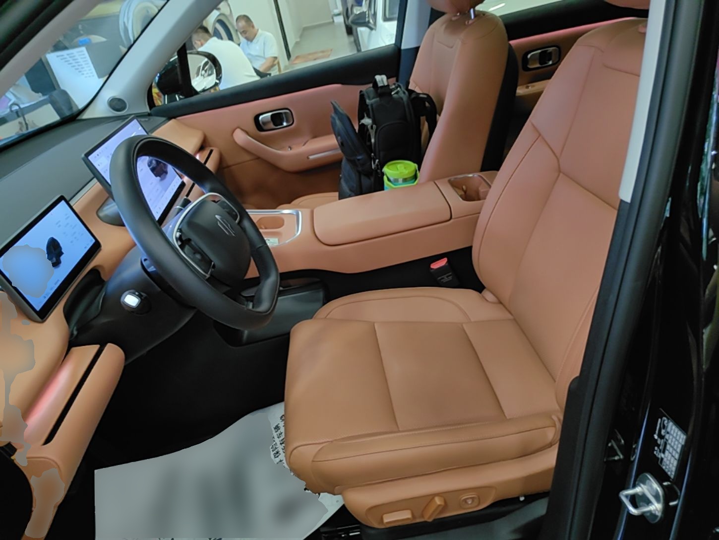 Interior delantero