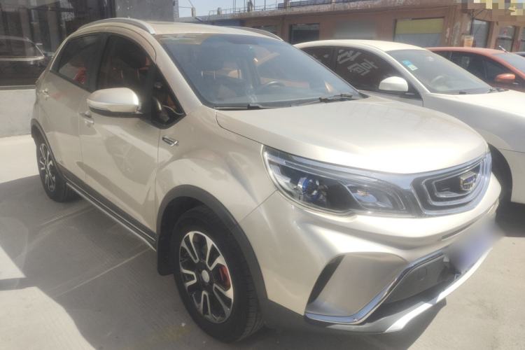 Used Geely Auto Vision X3 2017 1.5L Manual Luxury Model Front Right 45 Deg