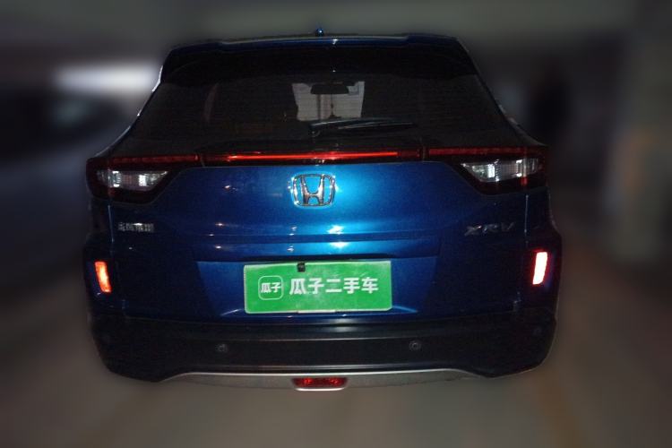 Used Honda XR-V 2015 1.5L LXi CVT Classic Edition Rear