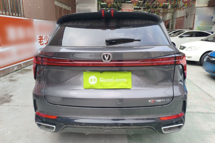 Used CHANGAN CS75 PLUS 2024 3rd Generation Champion Edition 1.5T Intelligent Drive Dynamic Model
