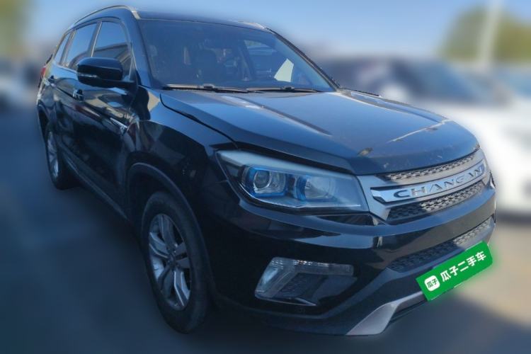 Used CHANGAN CS75 2016 1.8T Automatic Elite Model China V Standard Exterior 1