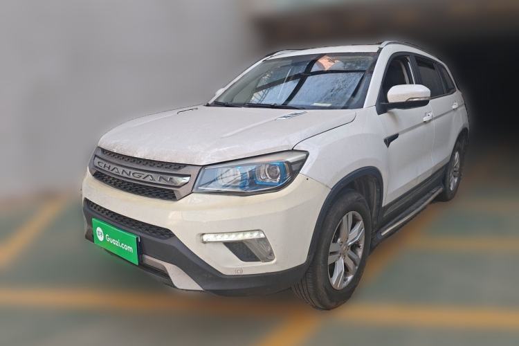 Used CHANGAN CS75 2016 1.5T Manual FENGSHANG Model Guazi used car, China used car export, Used car for sale, Used cars, Cheapest cars for sale