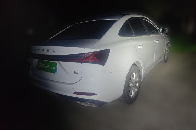 Used Roewe i5 2023 1.5L CVT Luxury Edition