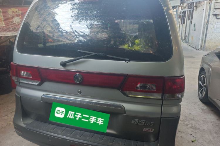 Used FORTHING Lingzhi 2014 M5 Q3 2.0L 7-seat Long-Wheelbase Comfort Version