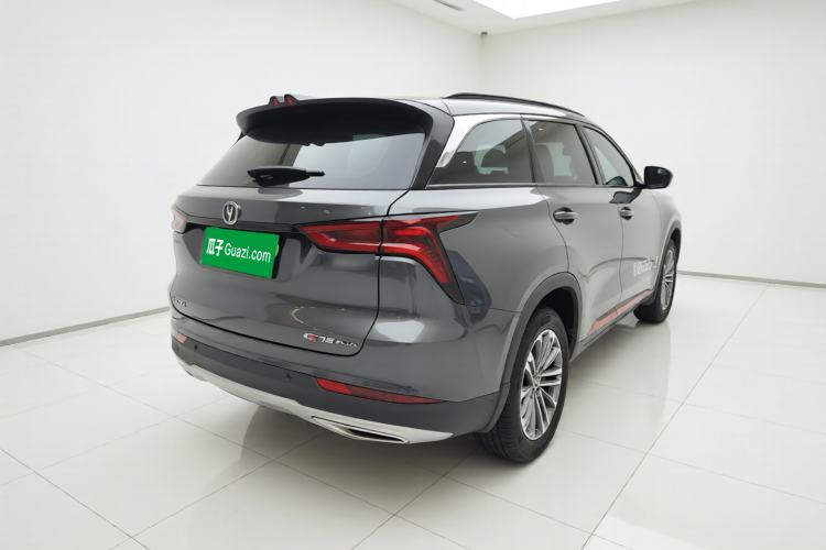 Used CHANGAN CS75 PLUS 2020 1.5T Automatic Prestige Edition Exterior 5
