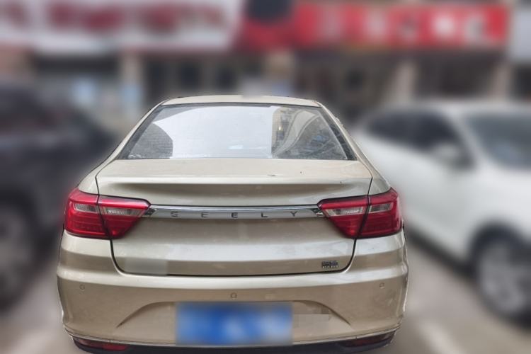 Used Geely Auto Vision 2018 1.5L Manual Happiness Edition