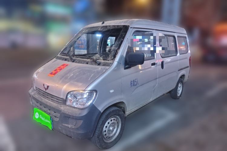 Used Wuling Zhiguang 2023 1.5L Practical Version 5/7 Seats