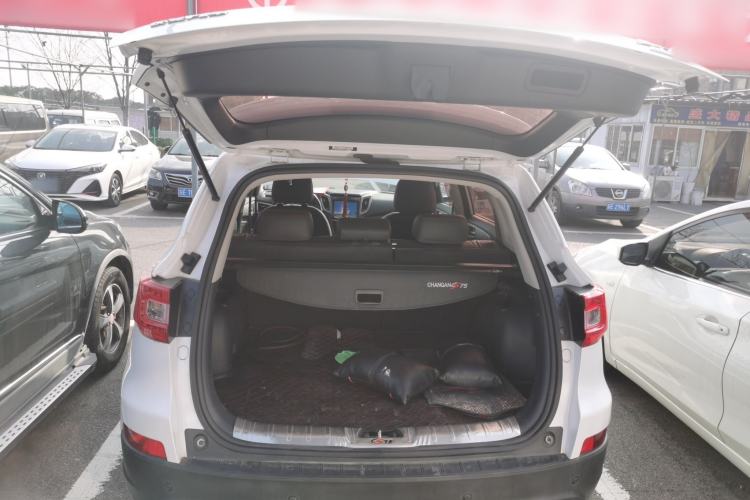 Used Changan CS75 2017 Shangkui Edition 1.5T Manual Fengxiang Model
