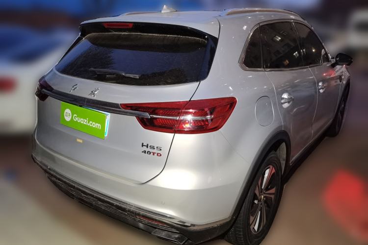 Used Hongqi HS5 2019 2.0T Smart Connect Flagship Edition Rear Right 45 Deg