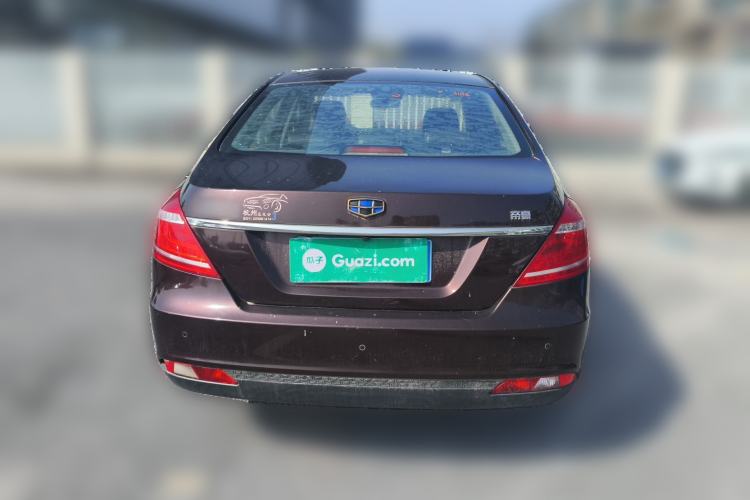 Used Geely Auto Emgrand 2016 Sedan 1.5L Manual Upward Edition