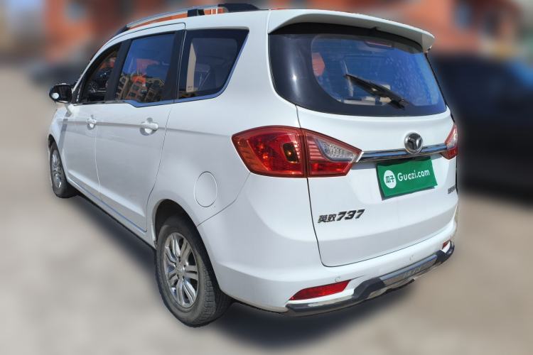 Used FAW Yingzhi 737 2016 1.5L CVT Luxury Navigation Edition Rear Left 45 Deg