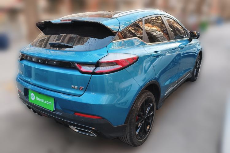 Used Geely Auto Emgrand S 2021 1.4T CVT Prestige Edition Rear Right 45 Deg