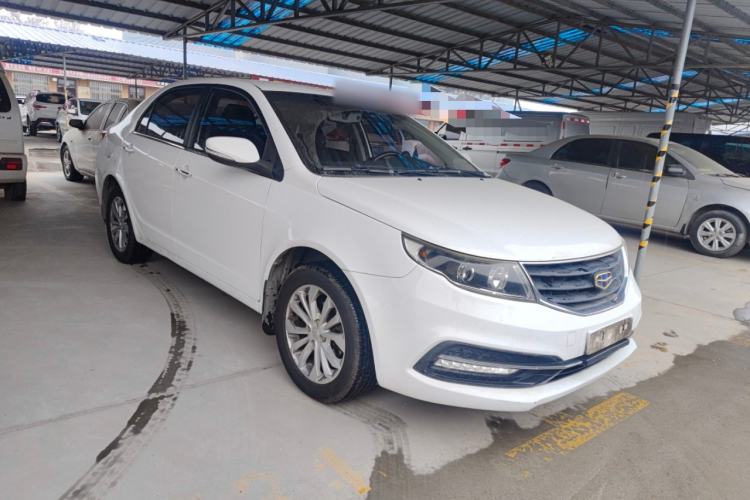 Used Geely Auto Vision 2016 1.5L Manual Happiness Edition